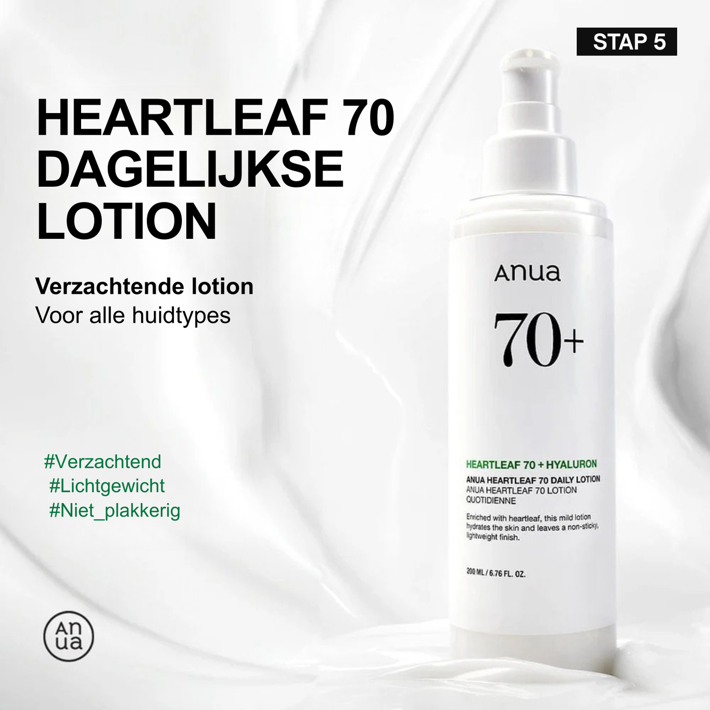 ANUA Ultieme Koreaanse Huidverzorgingsset