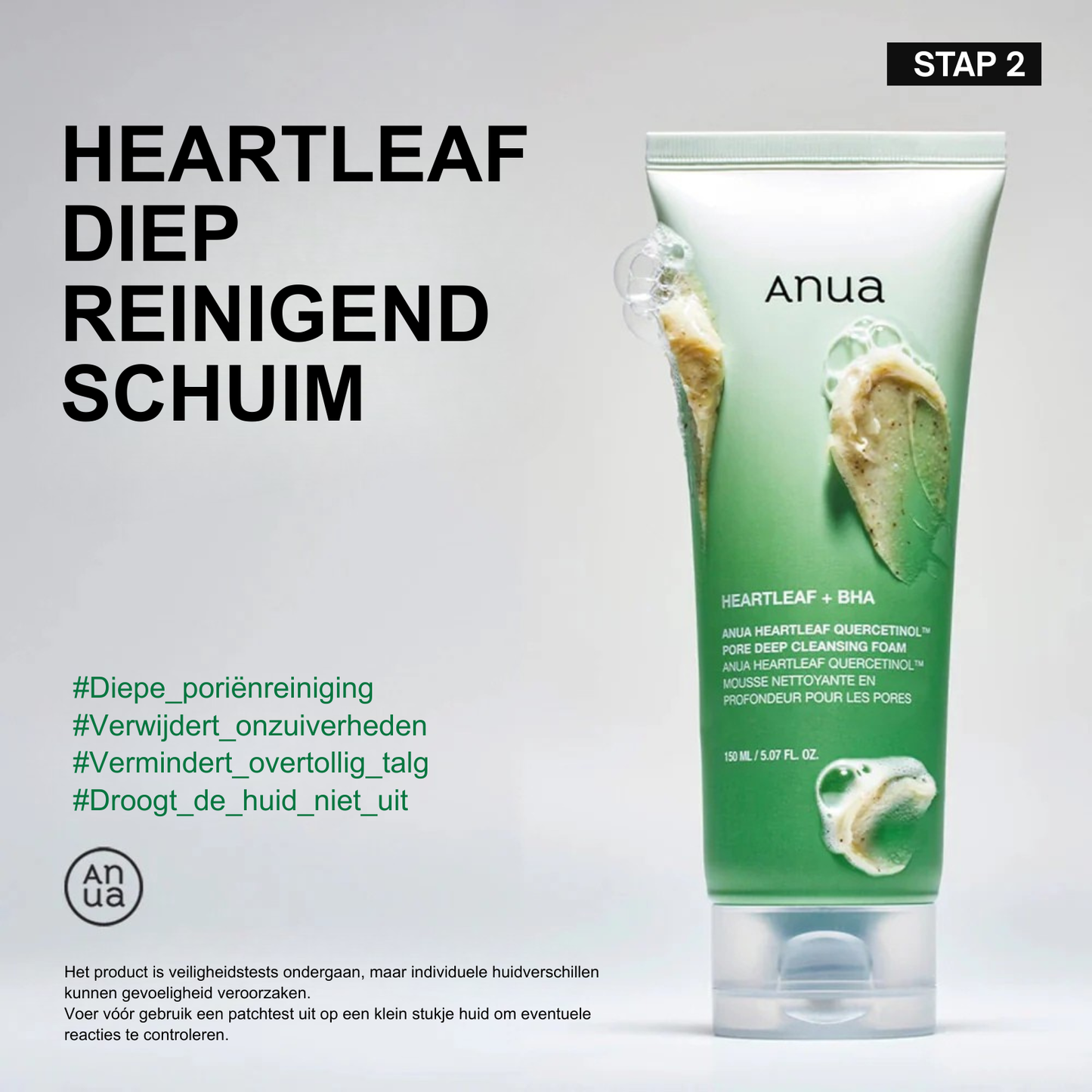 ANUA Ultieme Koreaanse Huidverzorgingsset