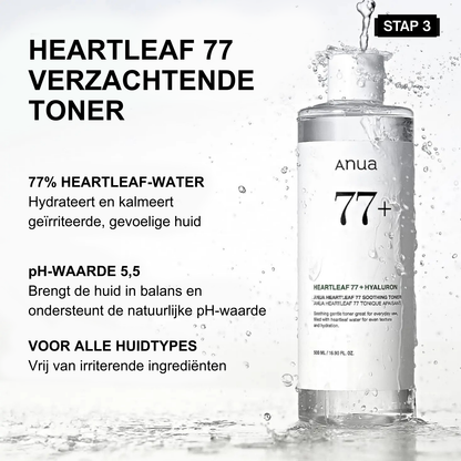 ANUA Ultieme Koreaanse Huidverzorgingsset